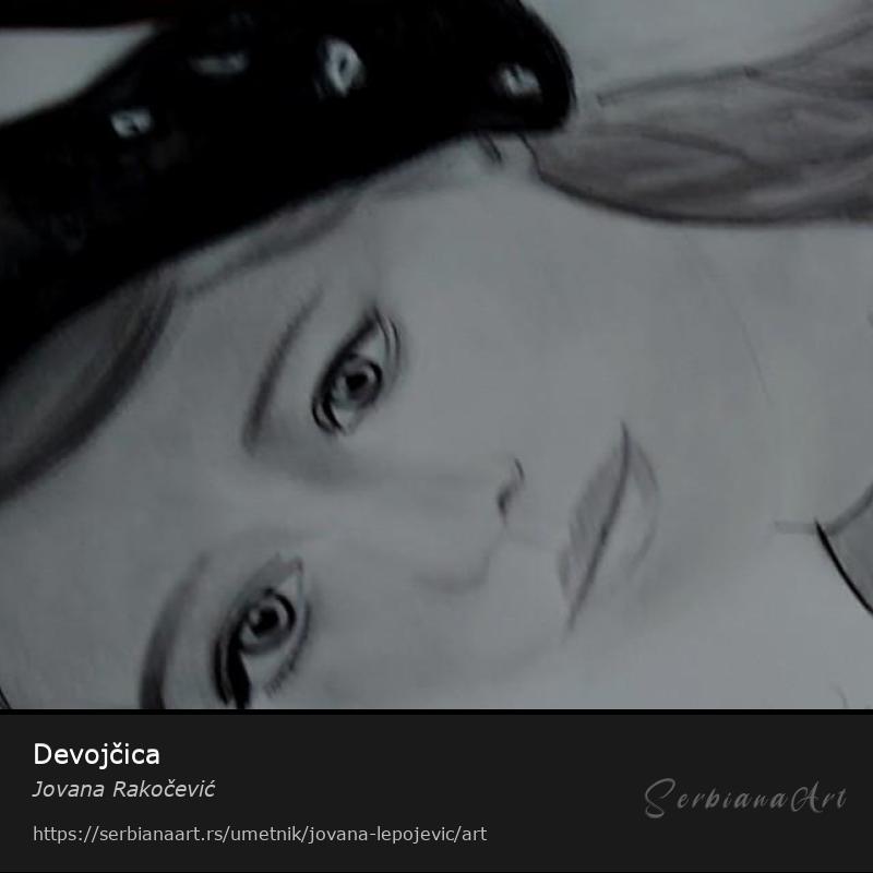 Devojčica, Olovka/Papir, Jovana Rakočević