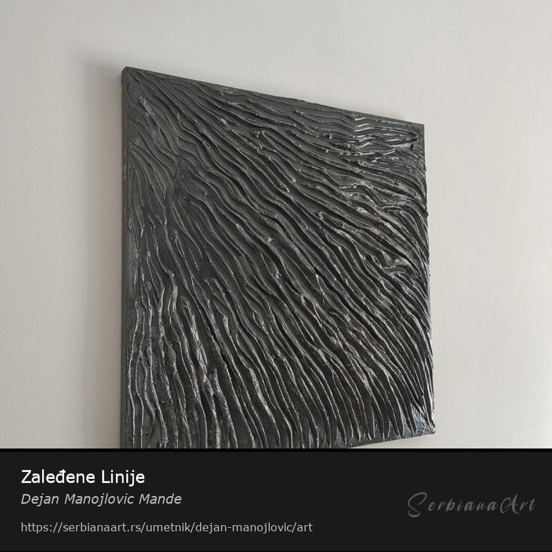Zaleđene Linije, Kreativna rukotvorina/Kombinovano, Dejan Manojlovic Mande