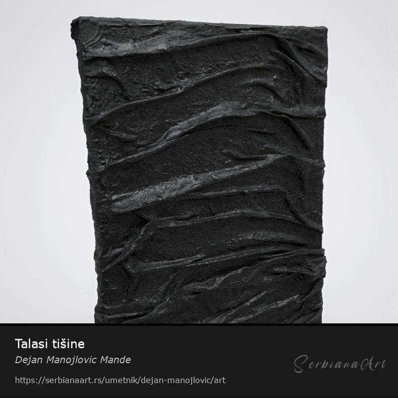 Talasi tišine, Kombinovano/Kombinovano, Dejan Manojlovic Mande