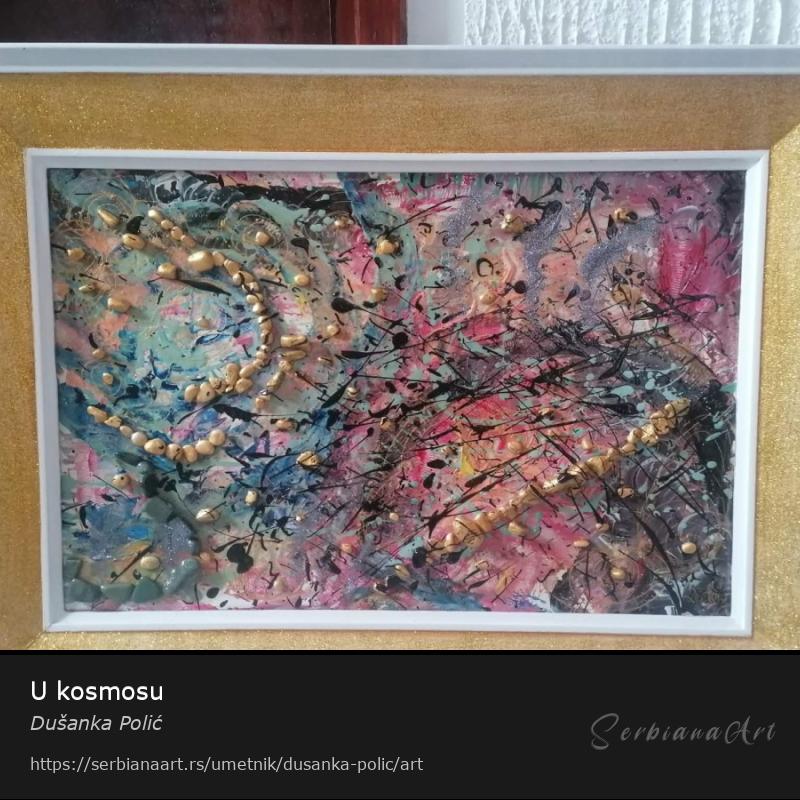 U kosmosu, Kombinovano/Karton, Dušanka Polić