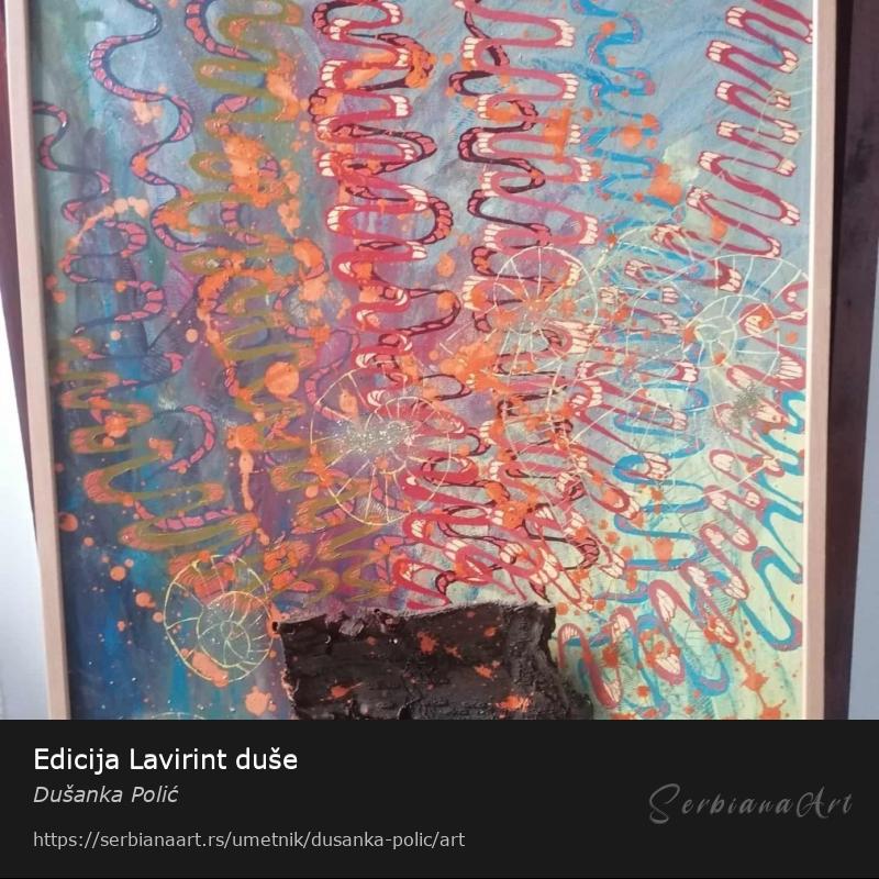 Edicija Lavirint duše, Ulje/Karton, Dušanka Polić