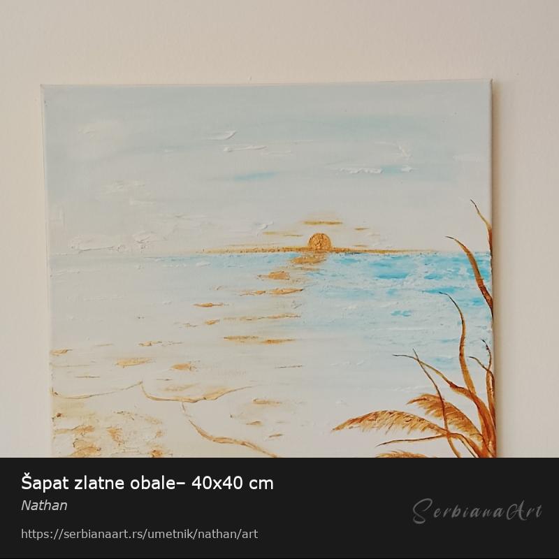 Šapat zlatne obale– 40x40 cm, Kombinovano/Platno, Nathan