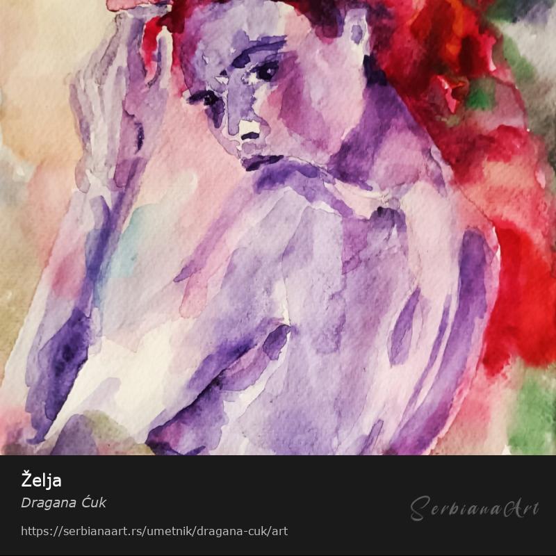 Želja, Vodene boje/Papir, Dragana Ćuk