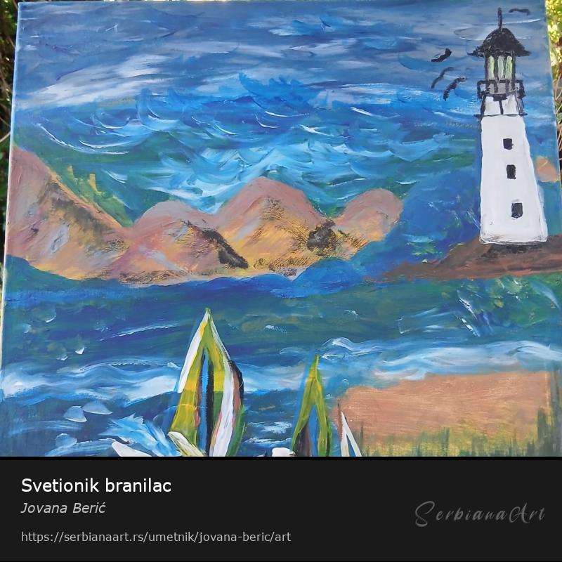Svetionik branilac, Ulje/Platno, Jovana Berić