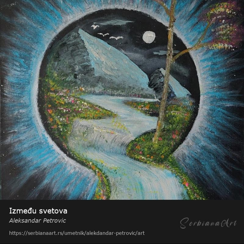 Između svetova, Akrilik/Platno, Aleksandar Petrovic