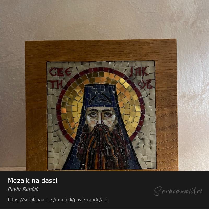Mozaik na dasci, Mozaik/Kombinovano, Pavle Rančić