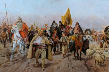 Seoba Srba, autor Trajković Dejan