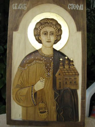 Saint Archangel Stefan, autor Milišić Milan