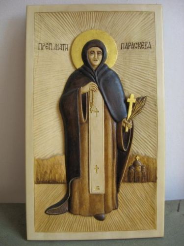 Venerable Mother Paraskeva