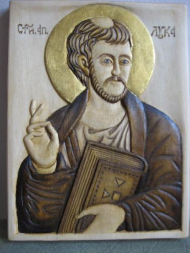 Sv.Apo. Luka