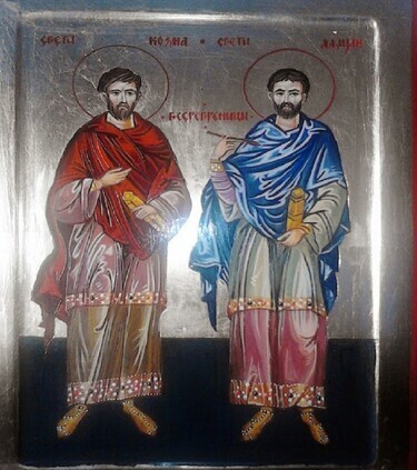 Slika na zidu: Sv. Vrači