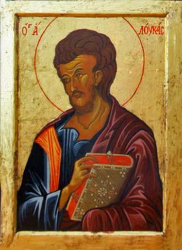 Sveti Luka, autor Vucekovic Predrag