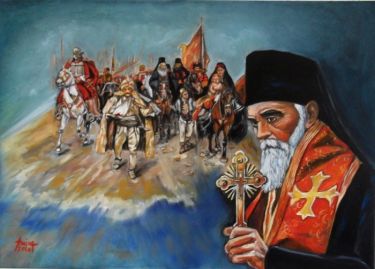 Molitva, autor Anica Mladenovic