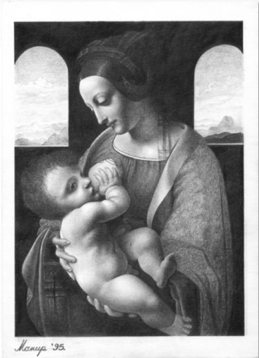 Madona Lita autor Momir Maksimovic