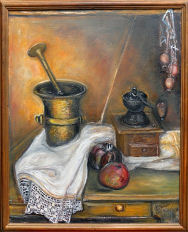 Avan, , autor Nadezda Todorovic
