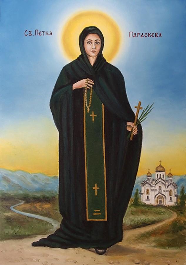 Sveta Petka