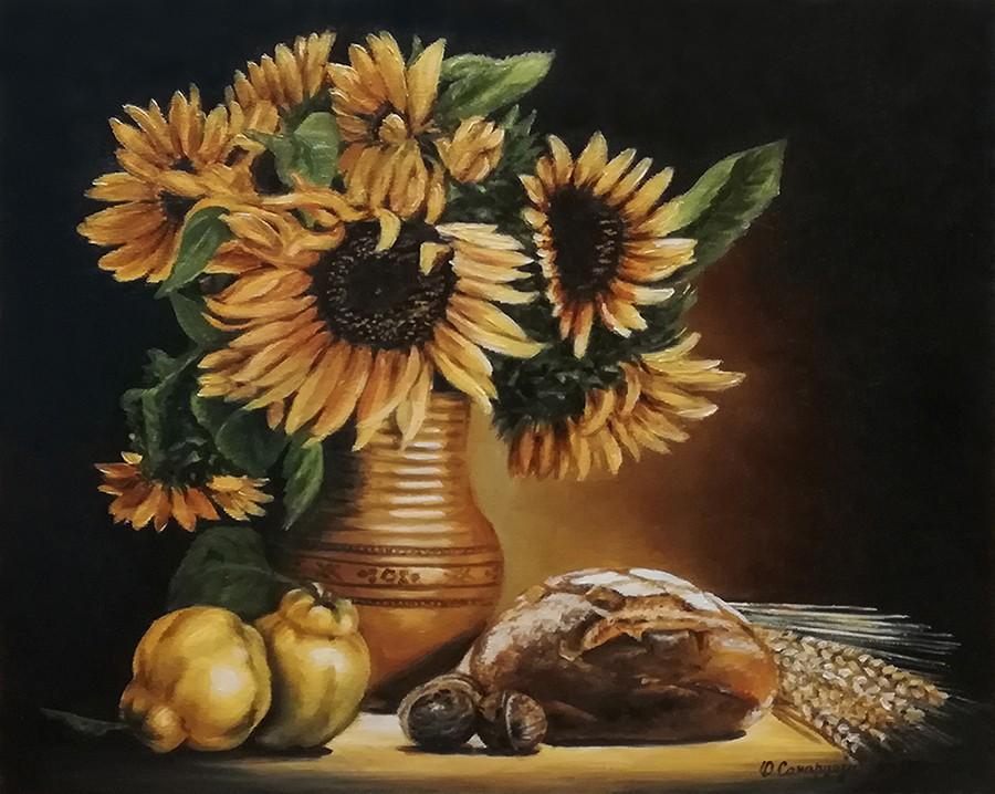 Suncokret i dunje
