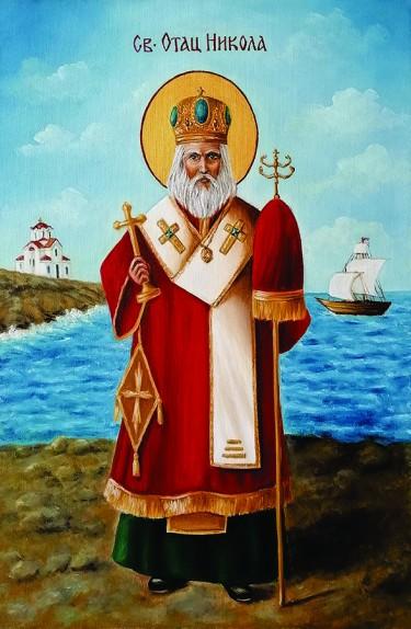 Sveti Nikola 2, autor Samardzija Olivera Olja