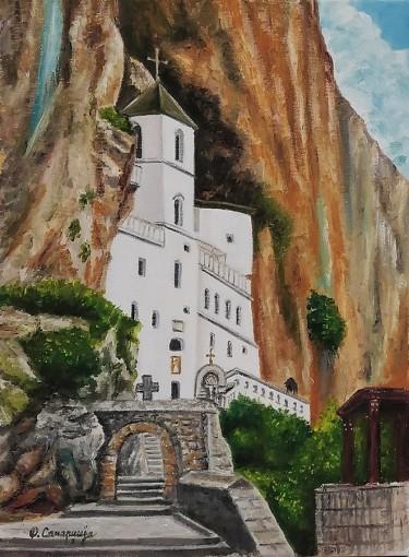 Ostrog, autor Samardzija Olivera Olja