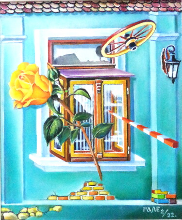 YELLOW ROSE FOR KIBIC FENSTER