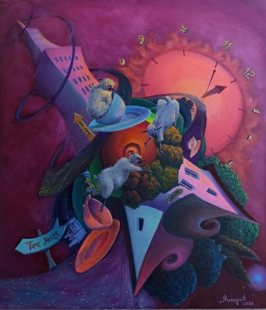 Iza ogledala, autor Miladic Svetlana