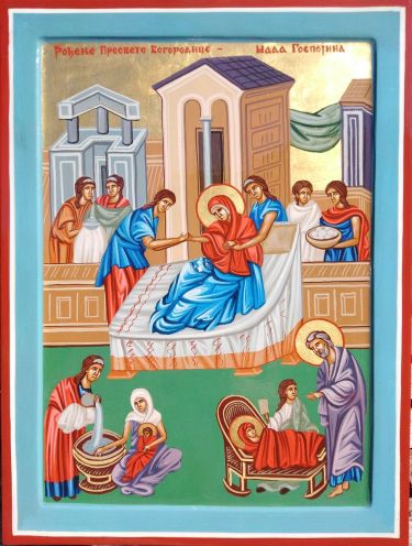 Ikona- Rodjenje Presvete Bogorodice Mala Gospojina 40x30cm, autor PRAVOSLAVNE IKONE- ikonopisac Miloš Timotijević