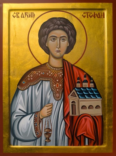 Ikona Sveti Arhidjakon Stefan 30x40 cm, autor PRAVOSLAVNE IKONE- ikonopisac Miloš Timotijević