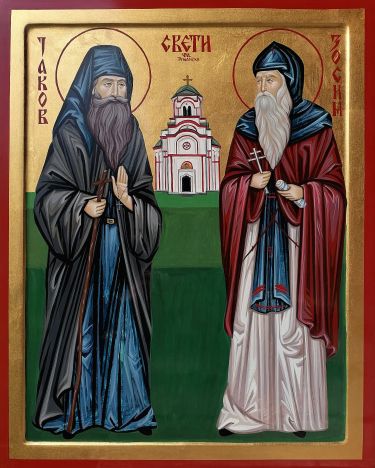 Ikona-Sveti Jakov i Zosim Čudotvorci Tumanski, dimenzije 40x50cm 