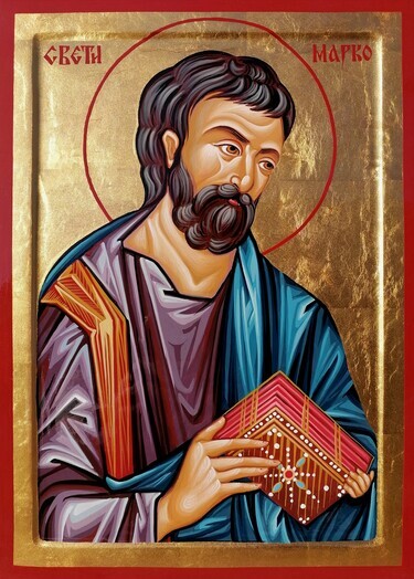 Ikona-"Sveti Apostol i Jevandjelista MARKO", dimenzije 26x36 cm, autor PRAVOSLAVNE IKONE- ikonopisac Miloš Timotijević