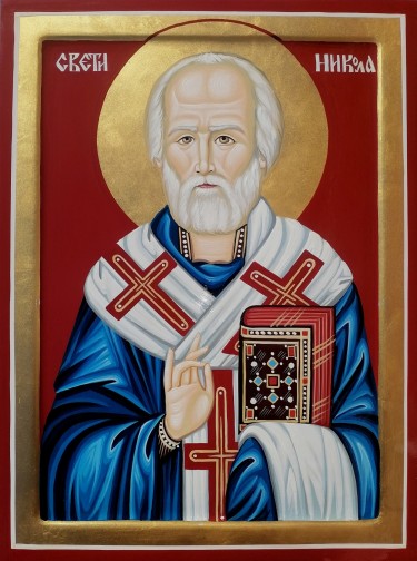 Ikona Sveti Nikola dimenzije 30x40cm, autor PRAVOSLAVNE IKONE- ikonopisac Miloš Timotijević