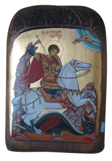 Sv. Velikomučenik Georgije, autor Hadzi Milica Zada