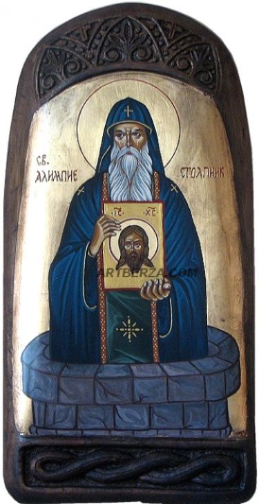 Sv. Alimpije Stolpnik, autor Hadzi Milica Zada