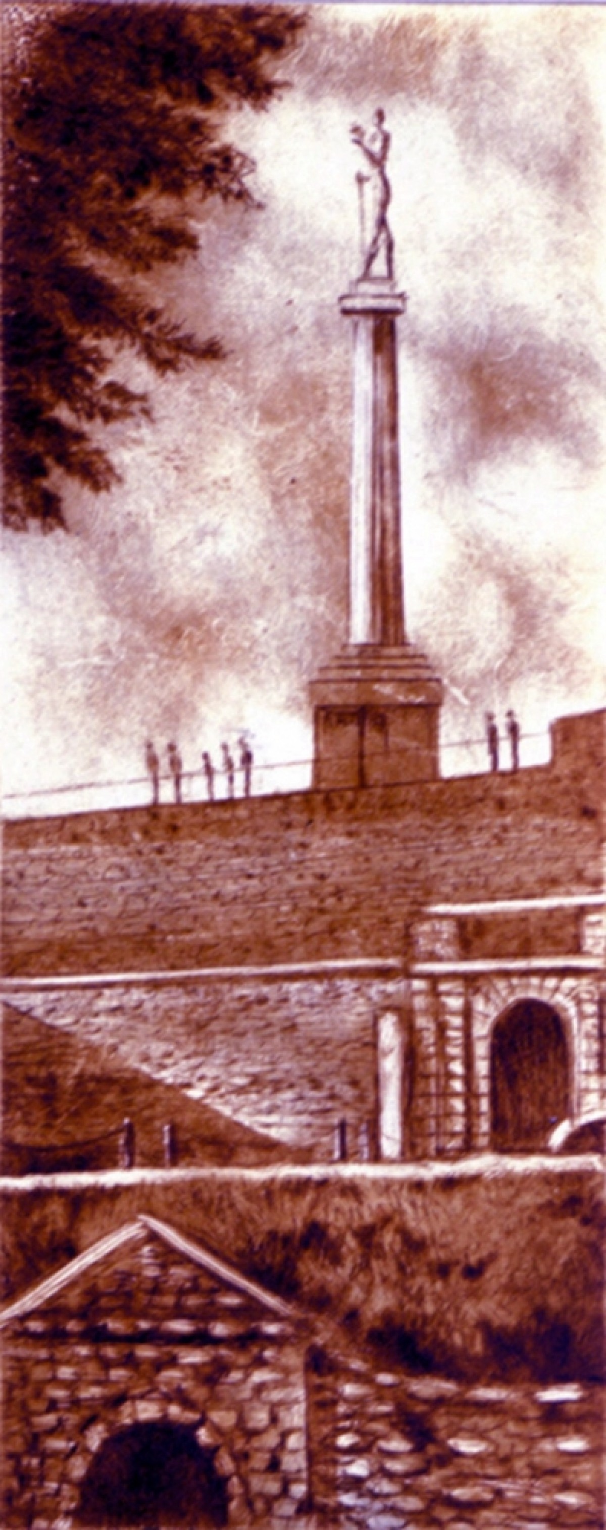 Spomenik` Pobednik` 1, Beograd