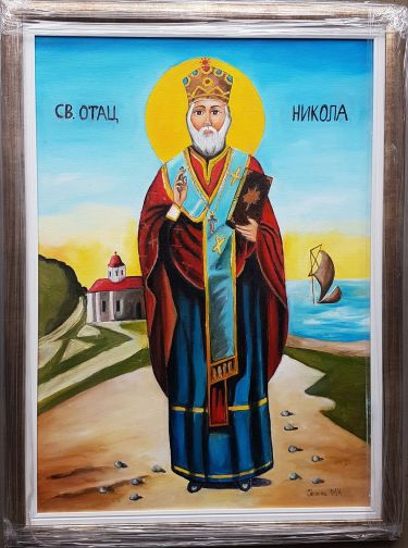 ``Sveti Otac Nikola`