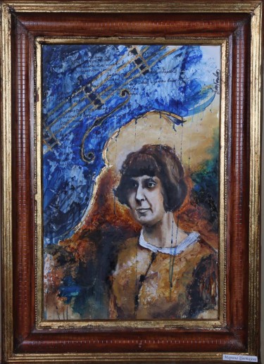Marina Cvetajeva, autor Kamber Zora