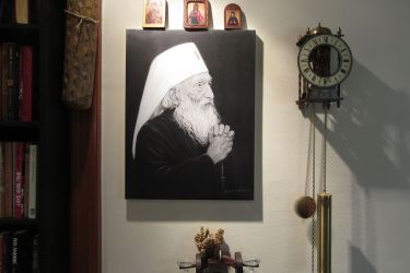 Portret patrijarha Pavla- print na platnu by PORTRETI CVELE