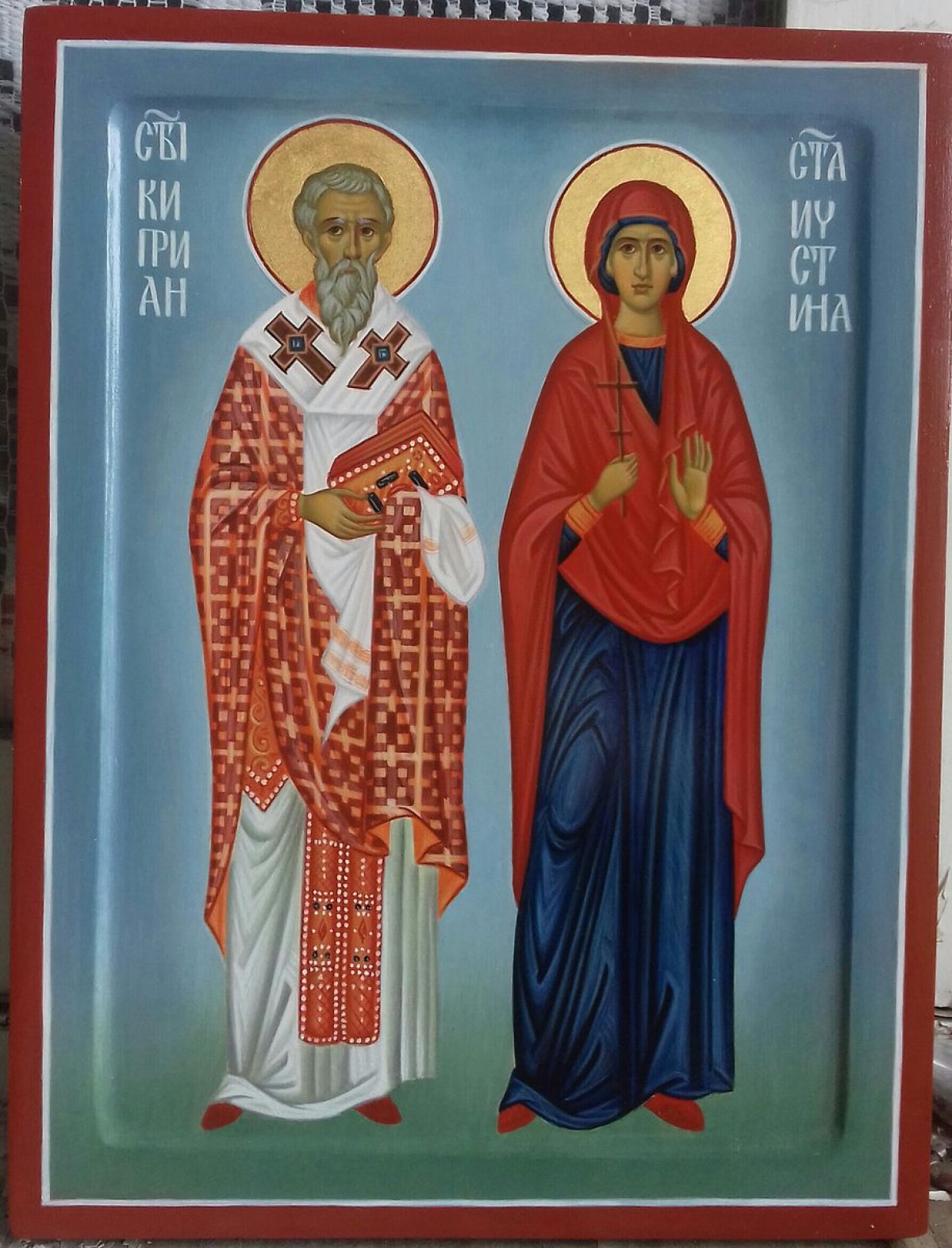Sv. Kiprijan i Sv. Justina