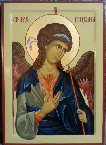 Sv. Arhangel Mihail