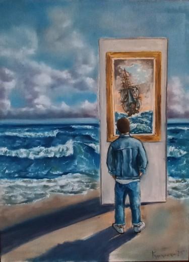 looking for today, autor Gulicoski Dejan