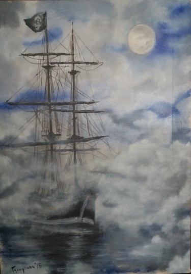 moon, autor Gulicoski Dejan