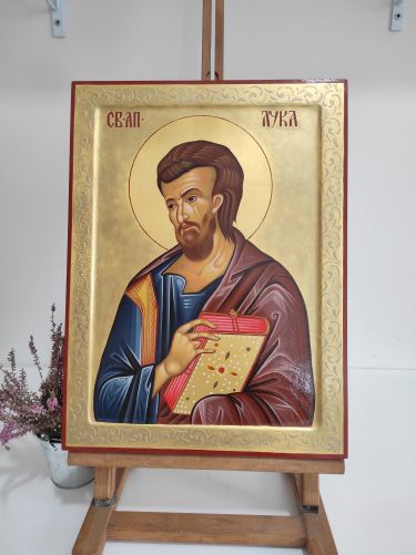 Sveti Luka, autor Raković Branka