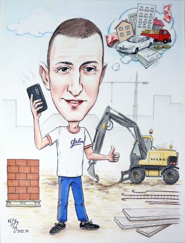 Direktor, autor Đukić Nenad