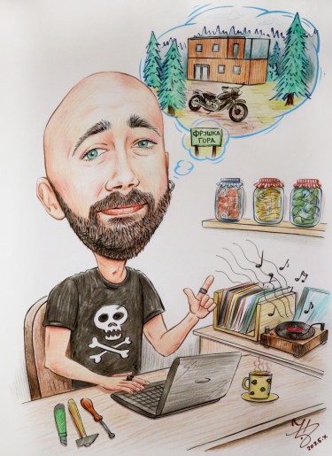 IT STRUCNJAK, LJUBITELJ PRIRODE - PORTRET KARIKATURA, autor ĐUKAN ~ KARIKATURE