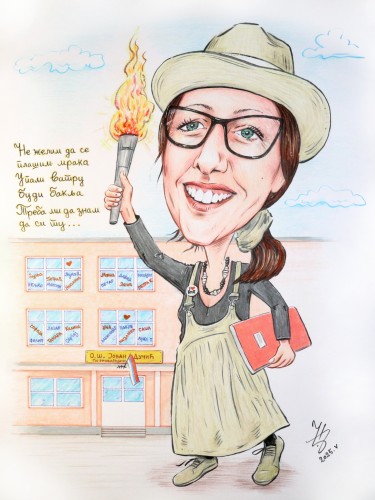 UCITELJICA IVANA - PORTRET KARIKATURA, autor ĐUKAN ~ KARIKATURE