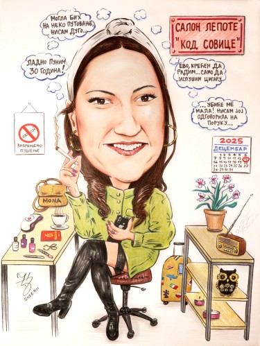 U SALONU LEPOTE - PORTRET KARIKATURA, autor ĐUKAN ~ KARIKATURE
