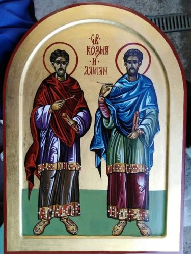 Sveti Kozma i Damjan