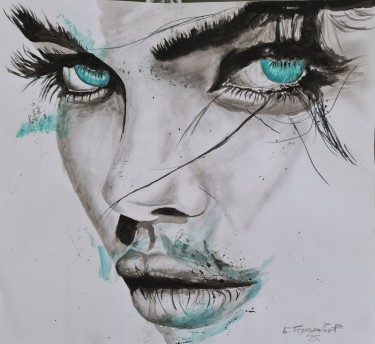 Bez imena, autor Peranovic Branislav