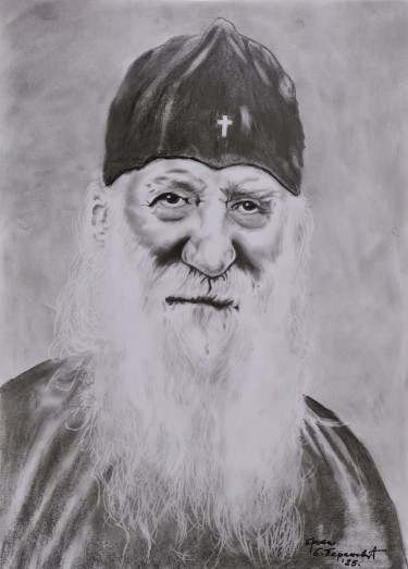 Ava Justin, autor Peranovic Branislav