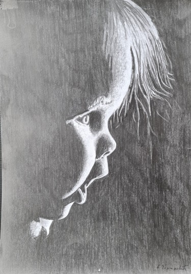 Dete, autor Peranovic Branislav