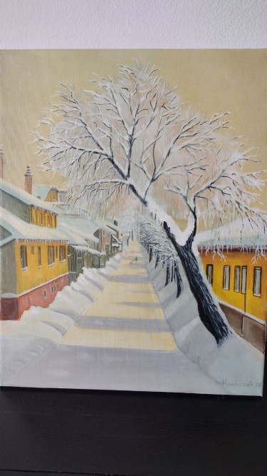 Idila, autor Ninković Zoran